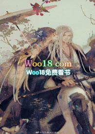 烟火城全文免费阅读无弹窗