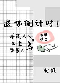我的世界杀死玩家