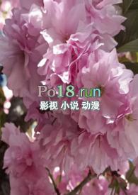 调教喷泉1V1