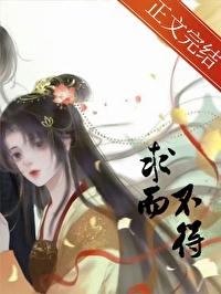 这是人生最大的悲哀