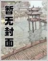 各取所需(高干)