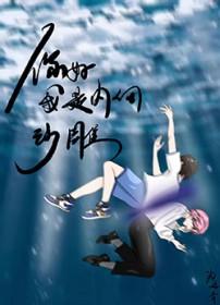 我是个内向的人用英语怎么说