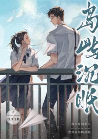 作者是岛屿的