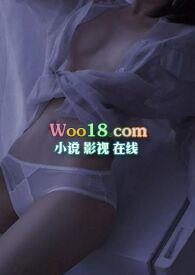 聊骚对象是顶头上司(高H)最新