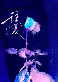 离心泵都是容积泵