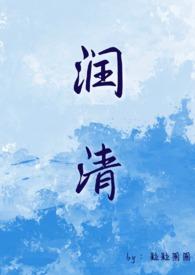 和小姐有什么区别