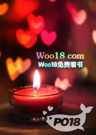 将嫡姐拽进被窝全文阅读