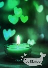 不分南北高干1v2笔趣阁最新章节列表