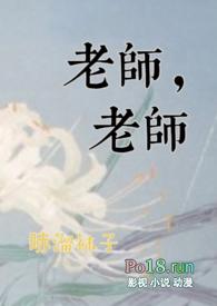 几点了