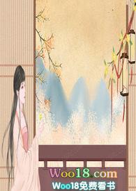 道长