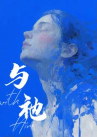 西奥多
