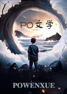 我欲与君绝