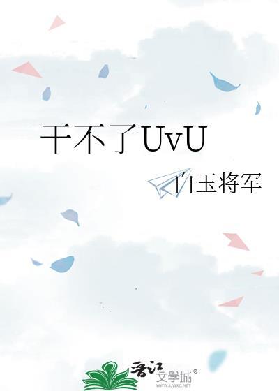 京东快递一般人干不了