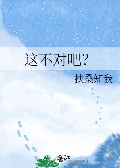 这不对吧表情包穿山甲