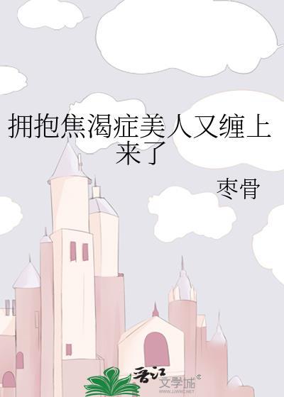 开空调能用空气清新剂吗