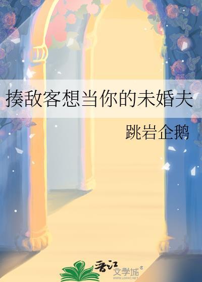 星河万里什么意思