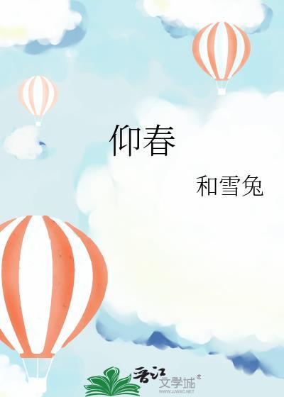 观己旧往