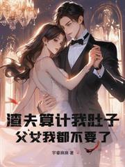 难哄tet