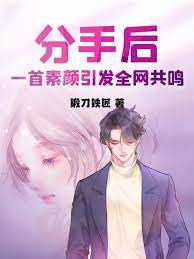 舔狗的恋爱观