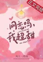 我超大txt