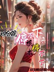 holdme1234四合院