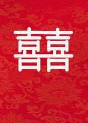 和影后上恋爱节目gl