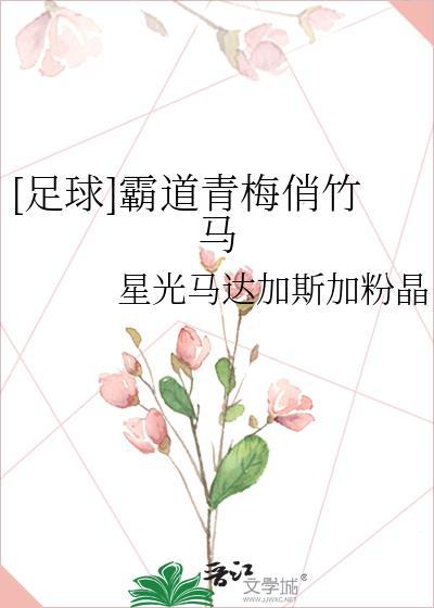 宠上天!