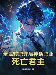 游戏中的普攻通常指什么