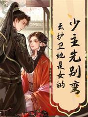 红颜门客对应大全
