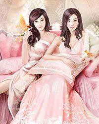 作者醉染
